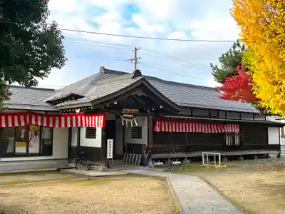 熊野神社(山形県)