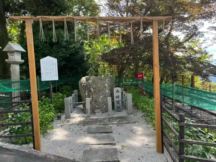 正法寺(滋賀県)