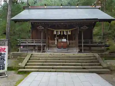 建勲神社(山形県)