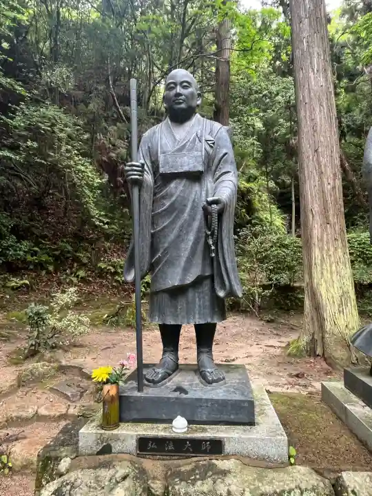 三瀧寺(広島県)