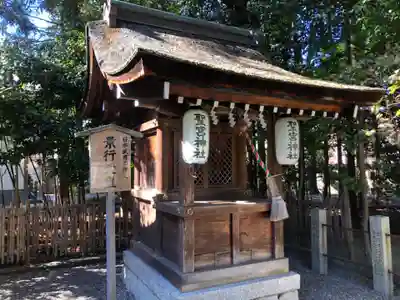 建部大社の末社・摂社