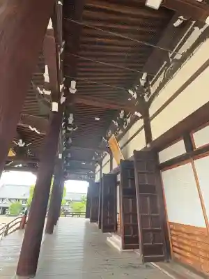 大念佛寺(大阪府)