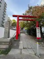 大綱金刀比羅神社(神奈川県)
