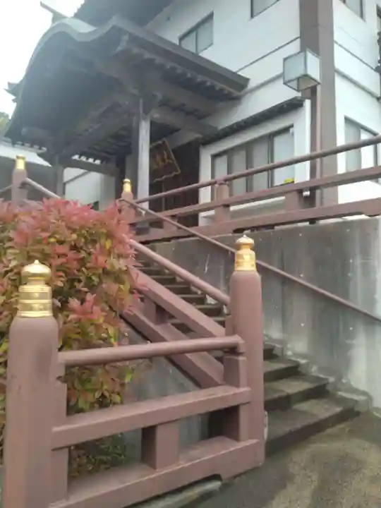 法常寺(宮城県)