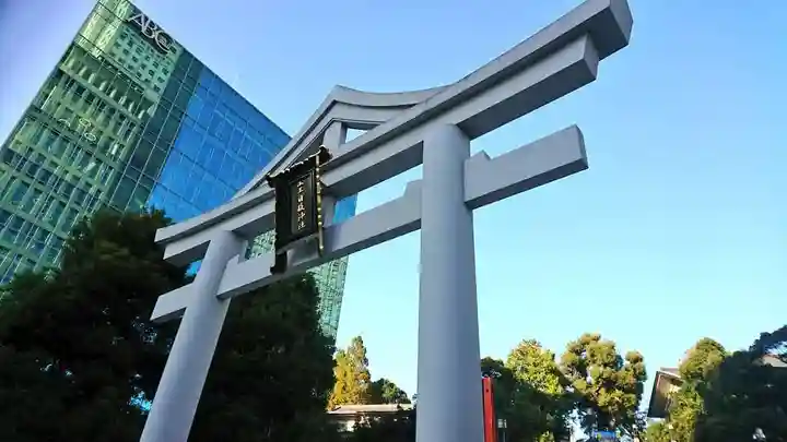 日枝神社の鳥居