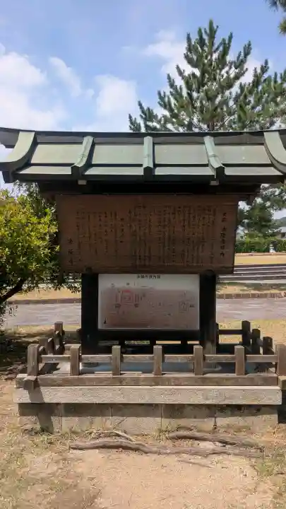 法隆寺(奈良県)
