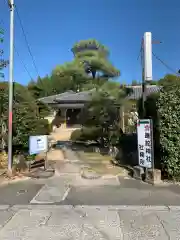 蹉跎神社(大阪府)