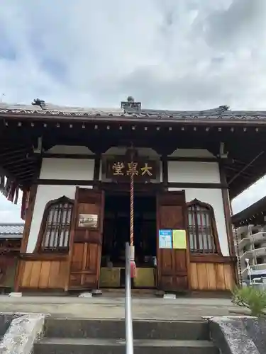 単伝庵のその他建物