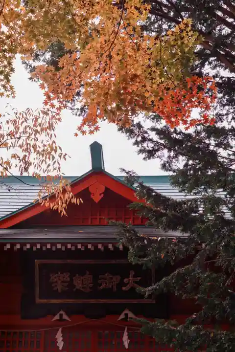 鼻顔稲荷神社(長野県)