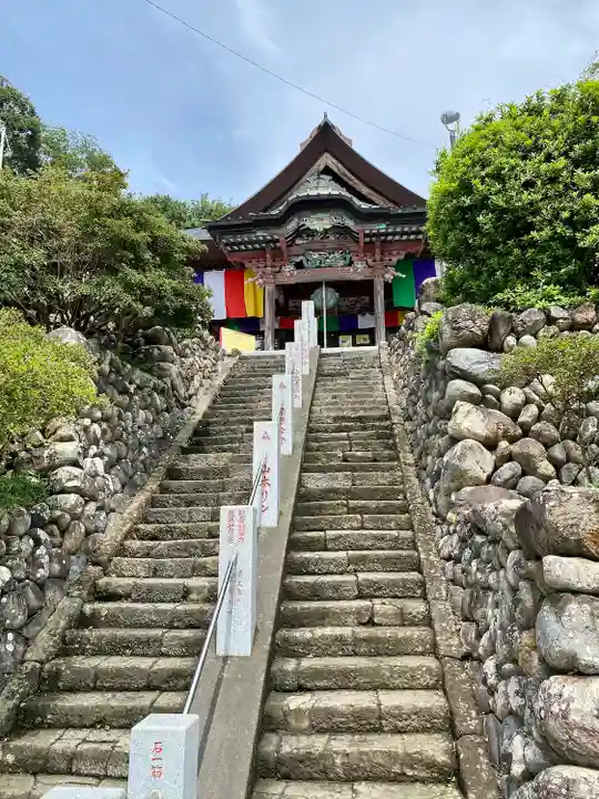 埼玉厄除け開運大師・龍泉寺(切り絵御朱印発祥の寺)(埼玉県)