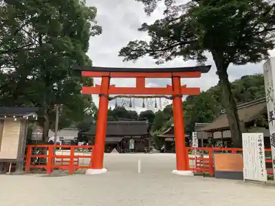 賀茂別雷神社(上賀茂神社)の鳥居