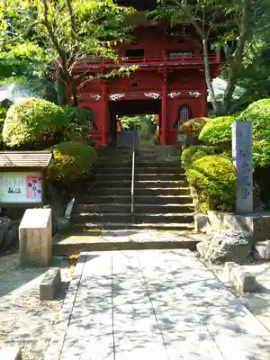 清水寺(千葉県)