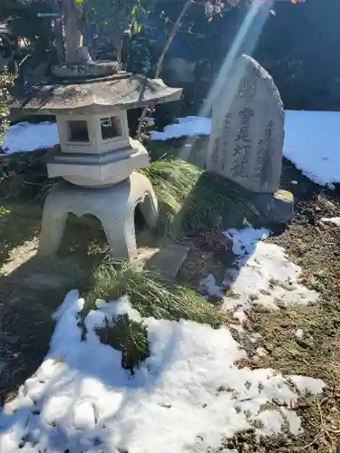 高沢寺(栃木県)