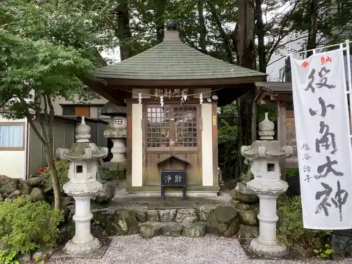 秩父今宮神社(埼玉県)