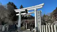 金蛇水神社(宮城県)