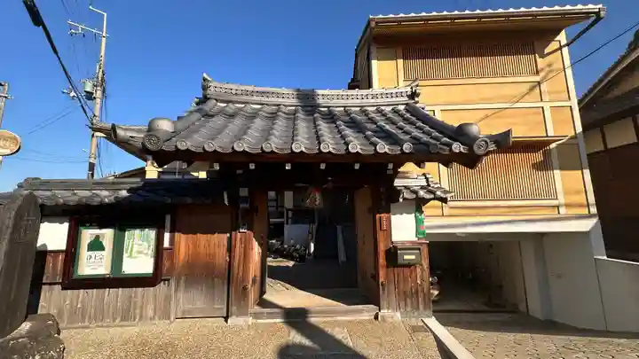 觀音寺(観音寺)(京都府)