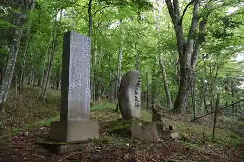 日光二荒山神社奥宮(栃木県)