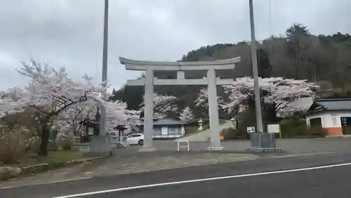 霊山神社(福島県)