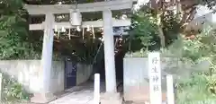 丹生神社の鳥居