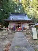熊野神社(宮城県)
