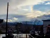 白狐山光星寺(山形県)