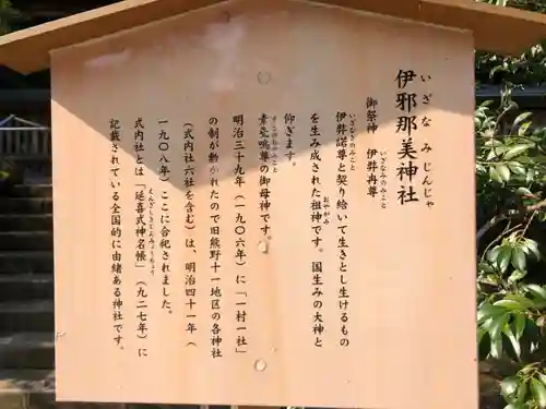 熊野大社(島根県)