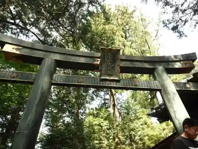 日光東照宮の鳥居