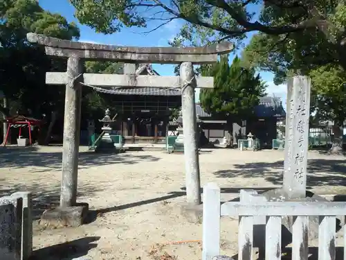 勝手神社（金谷勝手神社）(愛知県)