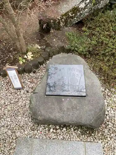 薬師院(神奈川県)