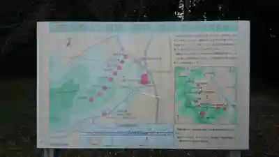 大跡部神社のその他建物