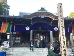 播州清水寺(兵庫県)