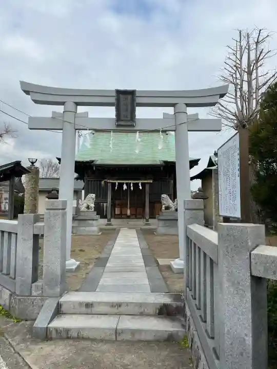 洲崎神社(神奈川県)