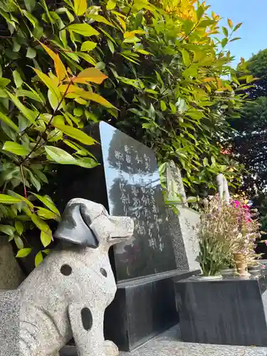 誓願寺　真言宗智山派(山形県)