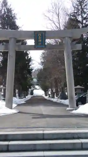 住吉神社の鳥居