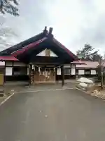 多賀神社の{uncategorized: "未分類", other: "その他", undefined: "問題あり", building: "その他建物", grave: "お墓", sacred_gate: "鳥居", guardian: "狛犬", statue: "像", buddha: "仏像", history: "歴史", nature: "自然", garden: "庭園", animal: "動物", pagoda: "塔", temizu: "手水舎", mountain_gate: "山門・神門", sanctuary: "本殿・本堂", subordinate: "末社・摂社", art: "芸術", scenery: "景色", jizo: "地蔵", ema: "絵馬", goshuin: "御朱印", omikuji: "おみくじ", items: "授与品その他", amulet: "お守り", goshuincho: "御朱印帳", eats: "食事", festival: "お祭り", votive_dance: "神楽", shichigosan: "七五三参", wedding: "結婚式", experience: "体験その他", initially: "初詣", around: "周辺", anti_infection: "感染症対策"}