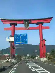 彌彦神社(新潟県)