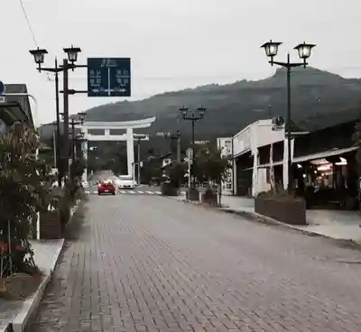 宝登山神社の鳥居