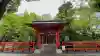 愛宕神社の{uncategorized: "未分類", other: "その他", undefined: "問題あり", building: "その他建物", grave: "お墓", sacred_gate: "鳥居", guardian: "狛犬", statue: "像", buddha: "仏像", history: "歴史", nature: "自然", garden: "庭園", animal: "動物", pagoda: "塔", temizu: "手水舎", mountain_gate: "山門・神門", sanctuary: "本殿・本堂", subordinate: "末社・摂社", art: "芸術", scenery: "景色", jizo: "地蔵", ema: "絵馬", goshuin: "御朱印", omikuji: "おみくじ", items: "授与品その他", amulet: "お守り", goshuincho: "御朱印帳", eats: "食事", festival: "お祭り", votive_dance: "神楽", shichigosan: "七五三参", wedding: "結婚式", experience: "体験その他", initially: "初詣", around: "周辺", anti_infection: "感染症対策"}