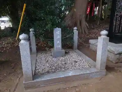 小林鳥見神社のその他建物