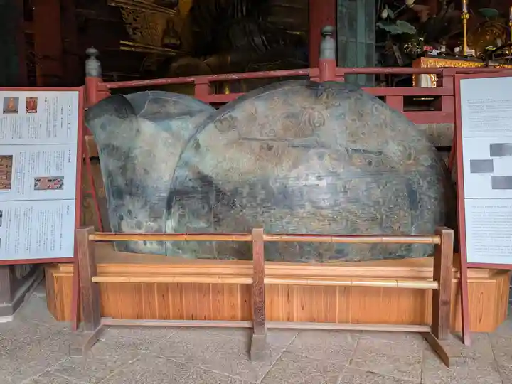 東大寺(奈良県)