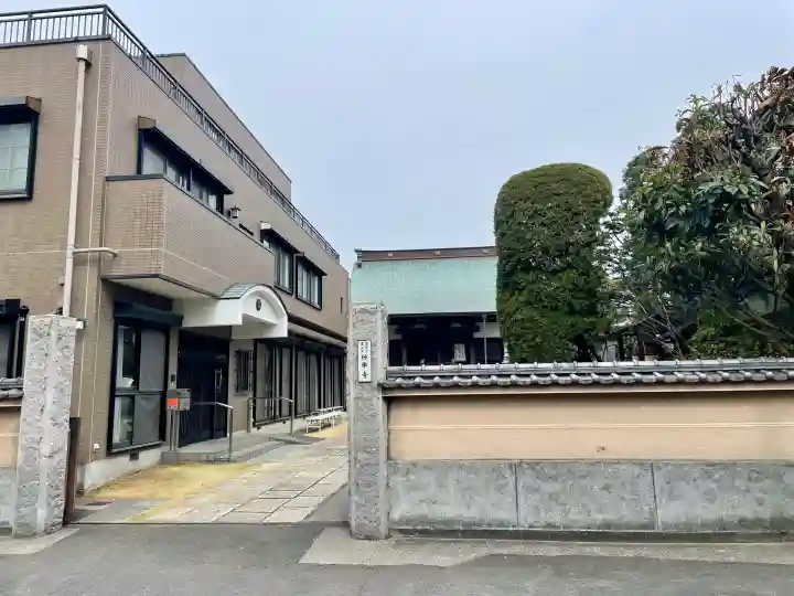 極楽寺の{uncategorized: "未分類", other: "その他", undefined: "問題あり", building: "その他建物", grave: "お墓", sacred_gate: "鳥居", guardian: "狛犬", statue: "像", buddha: "仏像", history: "歴史", nature: "自然", garden: "庭園", animal: "動物", pagoda: "塔", temizu: "手水舎", mountain_gate: "山門・神門", sanctuary: "本殿・本堂", subordinate: "末社・摂社", art: "芸術", scenery: "景色", jizo: "地蔵", ema: "絵馬", goshuin: "御朱印", omikuji: "おみくじ", items: "授与品その他", amulet: "お守り", goshuincho: "御朱印帳", eats: "食事", festival: "お祭り", votive_dance: "神楽", shichigosan: "七五三参", wedding: "結婚式", experience: "体験その他", initially: "初詣", around: "周辺", anti_infection: "感染症対策"}