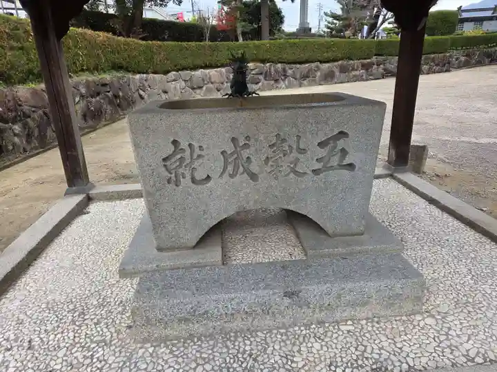 多家神社(広島県)