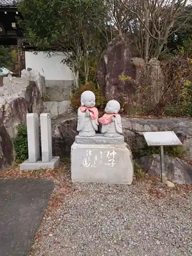 善住禅寺の地蔵