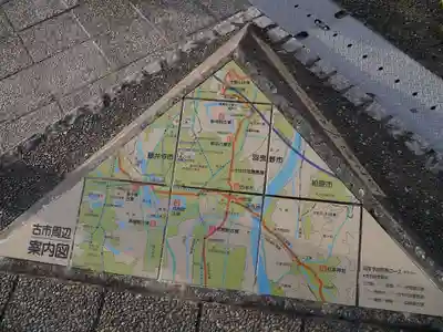 西琳寺のその他建物