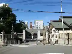 今宮戎神社(大阪府)