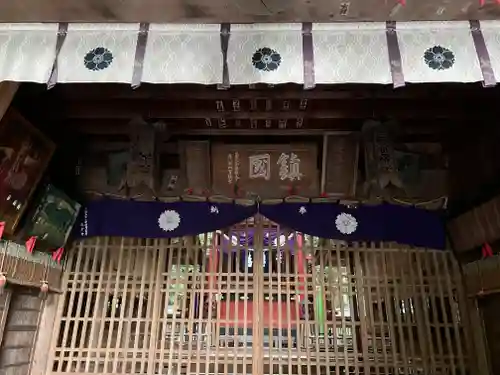 河口浅間神社の本殿