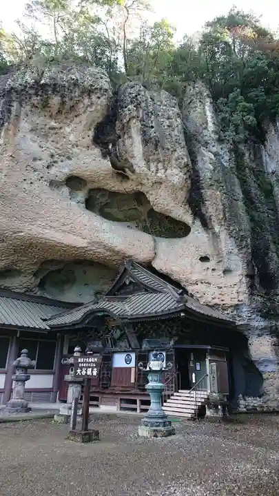 大谷寺の本殿・本堂