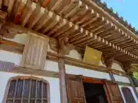 妙感寺(滋賀県)