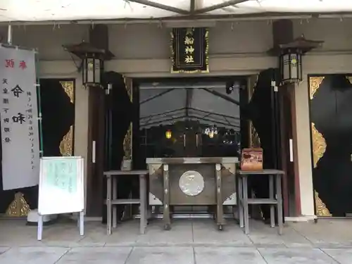 貴船神社の本殿