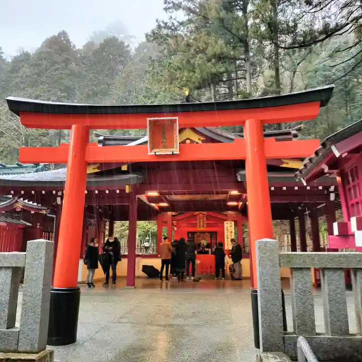 箱根神社(神奈川県)